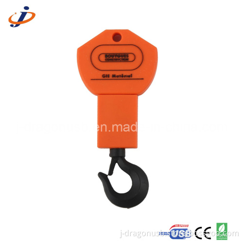 Custom Lifting Hook USB Drive (JT103)